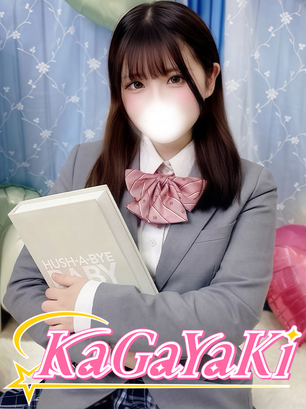 かいりさん