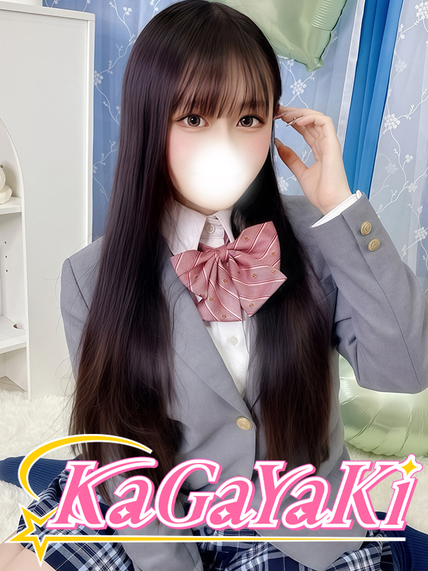 ちなさん