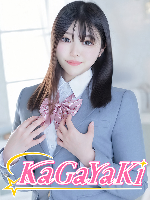 このみさん