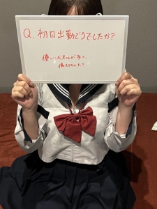 キャストさんに聞いてみたお店の〇〇✨のアイキャッチ画像