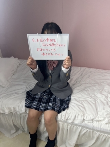 客層は実際お店に来ないとわかんないですよね...&hellip;！のアイキャッチ画像