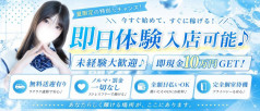 Kagayaki