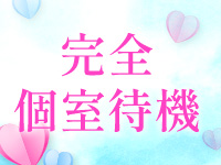 鹿児島ちゃんこ 天文館店で働くメリット1