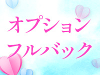 鹿児島ちゃんこ 天文館店で働くメリット2