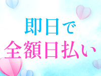 鹿児島ちゃんこ 天文館店で働くメリット3