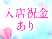 鹿児島ちゃんこ 天文館店で働くメリット4