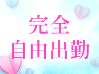 鹿児島ちゃんこ 天文館店で働くメリット6