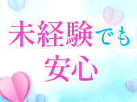 鹿児島ちゃんこ 天文館店で働くメリット7