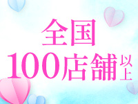 鹿児島ちゃんこ 天文館店で働くメリット9