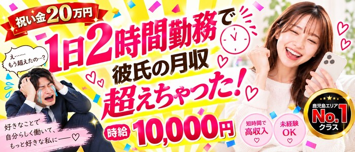 バニラ