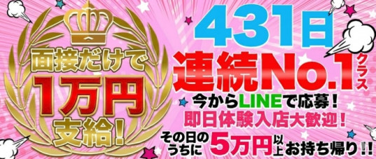 private salon~リラスパ~