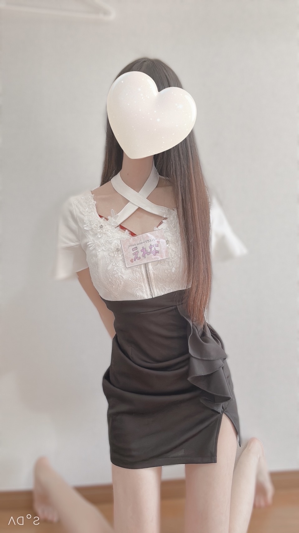 えれなさん