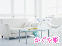 かぐや姫で働くメリット8