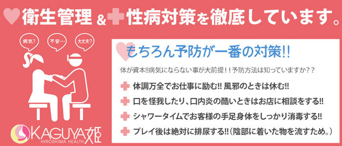 かぐや姫