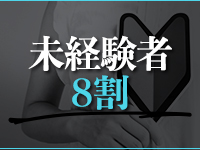 乳首責め倶楽部郡山店で働くメリット8