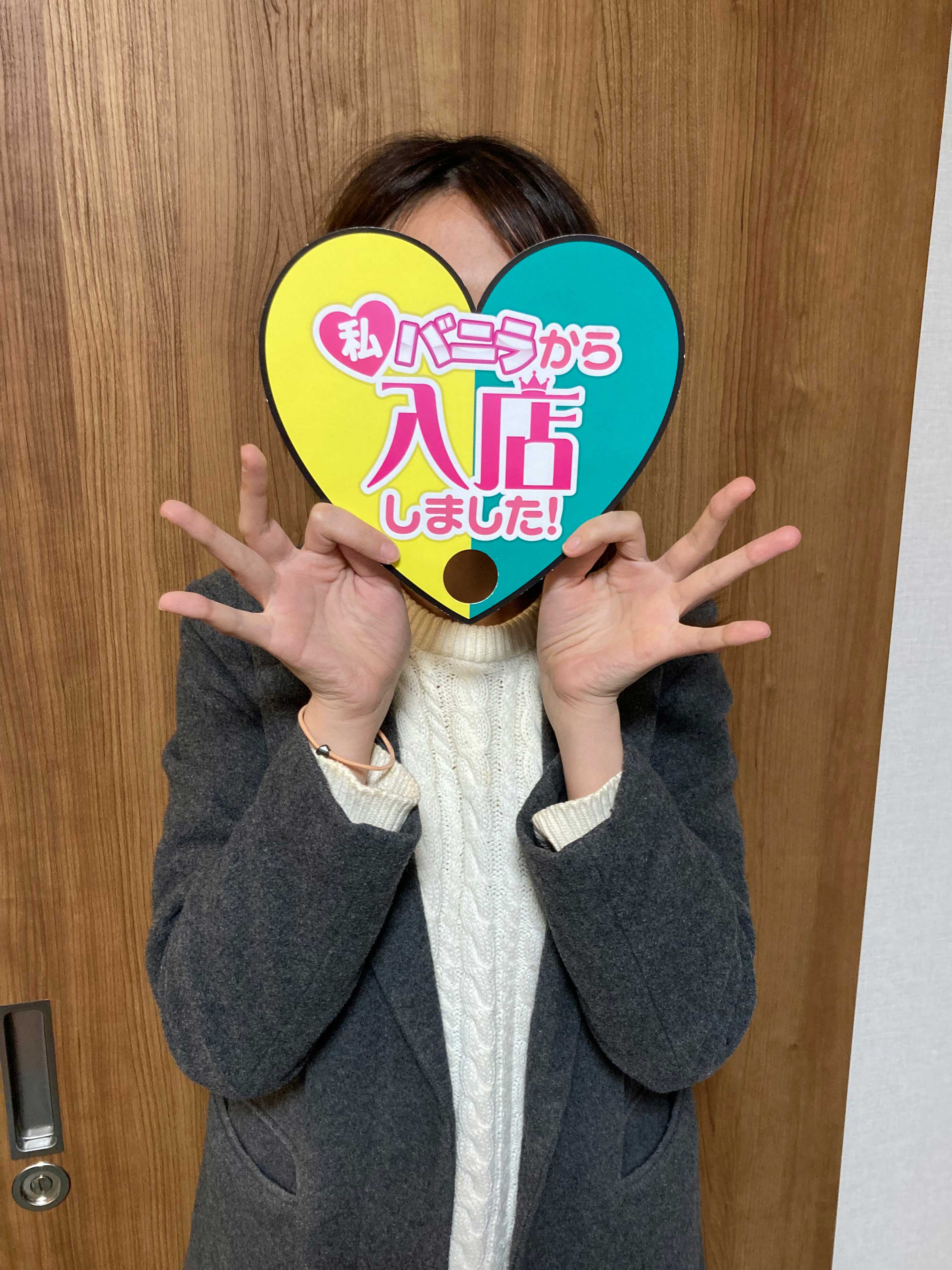 つばささん