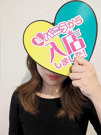 みあさん