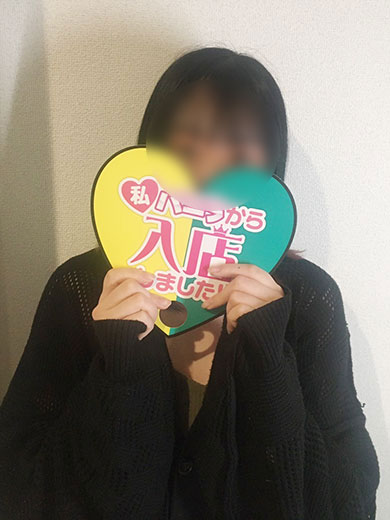 こころさん 