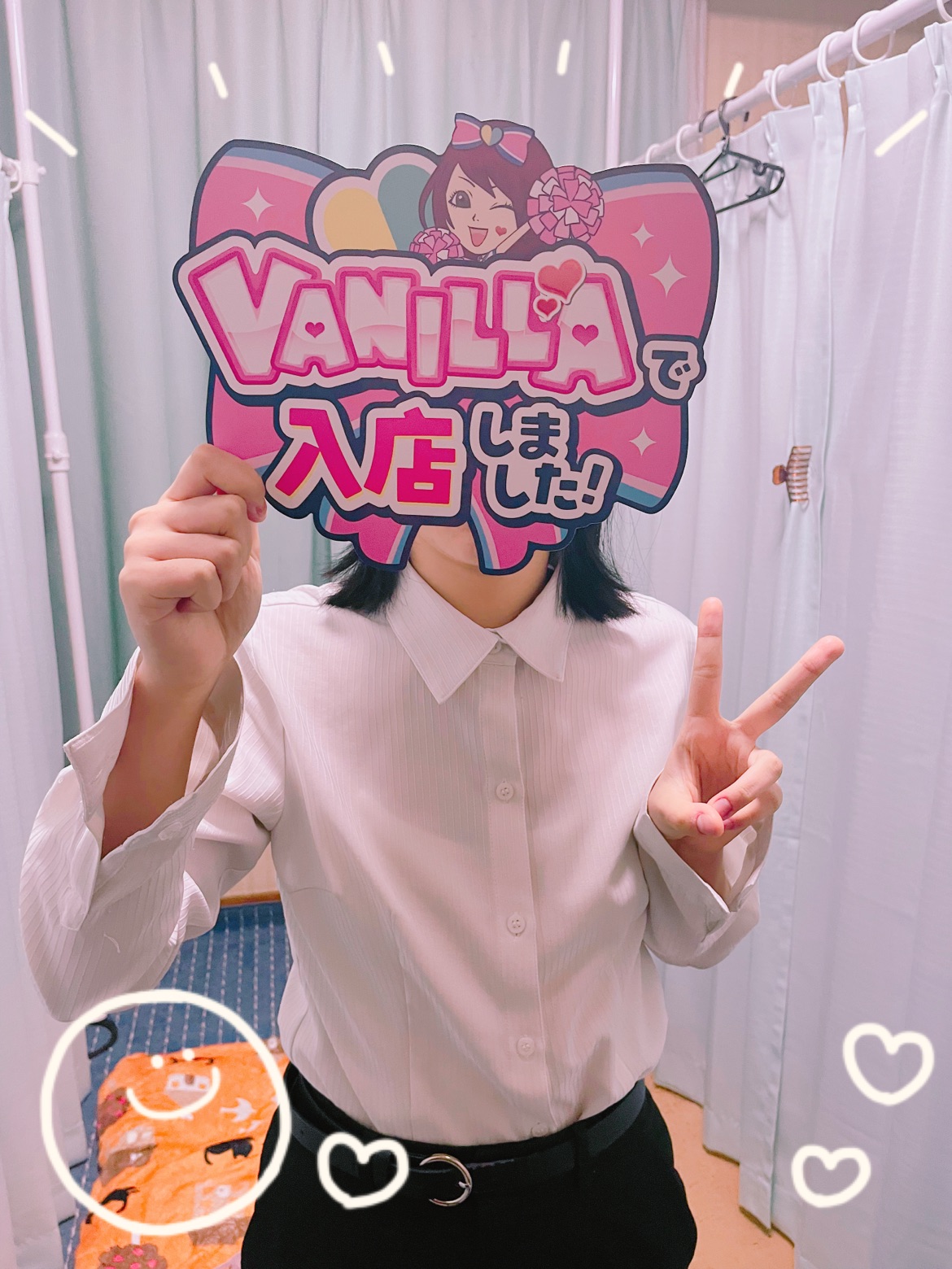 めろあさん