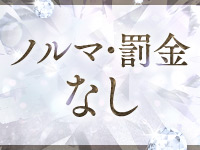 快楽堂で働くメリット2