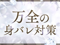 快楽堂で働くメリット3