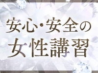 快楽堂で働くメリット6