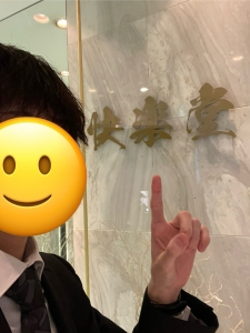 ○○がない！のアイキャッチ画像