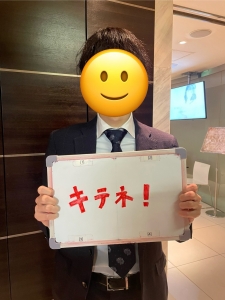 ＋&alpha;で稼げちゃいますよ！ってお話のアイキャッチ画像