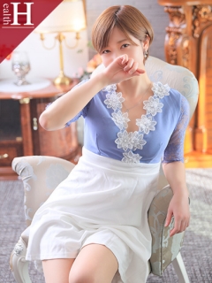 ヘルス：わかさん