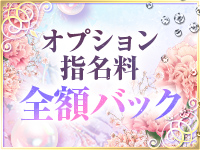 快宅～KAITAKU～で働くメリット2