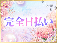 快宅～KAITAKU～で働くメリット3