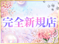 快宅～KAITAKU～で働くメリット5