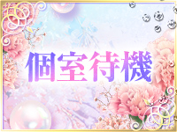 快宅～KAITAKU～で働くメリット7