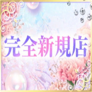 お店選びに困っている女性、必見♡のアイキャッチ画像