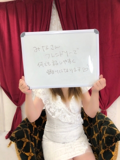 Mさん