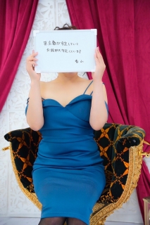 KTさん