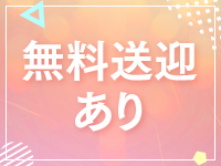 かまくらごてん 本店で働くメリット6