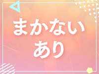 かまくらごてん 本店で働くメリット8