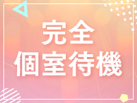 かまくらごてん 本店で働くメリット9