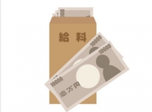 ★お給料例★のアイキャッチ画像