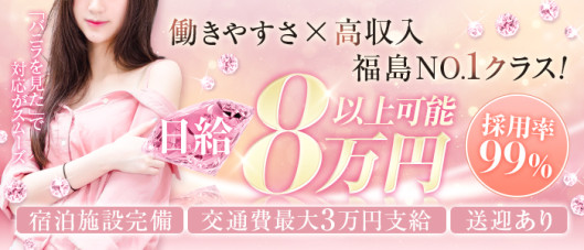 鎌倉御殿パート2