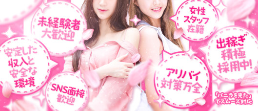 鎌倉御殿パート2