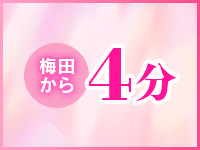 神々のエステで働くメリット3