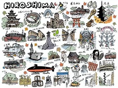 旅行気分で高収入♪