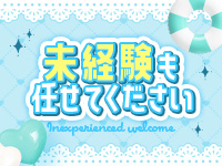 女の子第一主義！