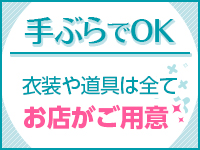 密着手コキ＆M性感 横浜エンジェルハンドで働くメリット4