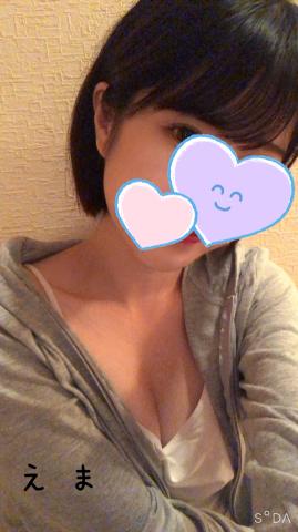 えまさん
