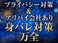 Fairyで働くメリット1