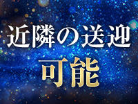 Fairyで働くメリット6
