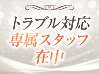 亭主関白日本橋店で働くメリット1